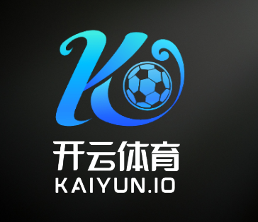 kaiyun·(中国)官方网站