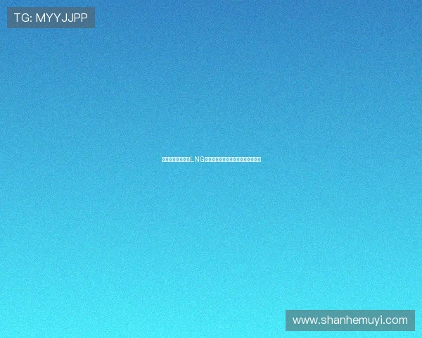 和平精英热点分析LNG战队包夹战术的深度解读与策略探讨 和平精英热点分析LNG战队包夹战术的深度解读与策略探讨