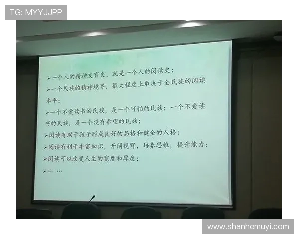 数据分析揭示北京乒乓球队意识表现的关键因素与提升策略 数据分析揭示北京乒乓球队意识表现的关键因素与提升策略