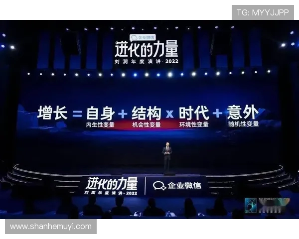 杭州足球队的崛起与发展探讨揭示其背后的力量与潜力分析 杭州足球队的崛起与发展探讨揭示其背后的力量与潜力分析