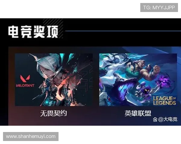 深入分析BLG战队的防反战术与策略演变 深入分析BLG战队的防反战术与策略演变