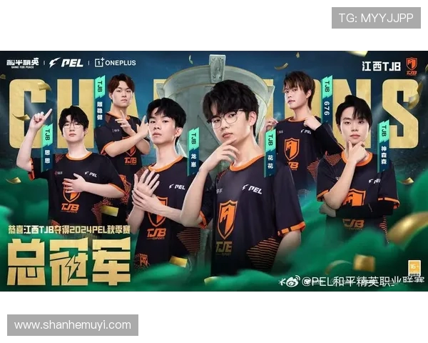 热议和平精英:TES战队灵活性变革引发全网关注与讨论 热议和平精英:TES战队灵活性变革引发全网关注与讨论