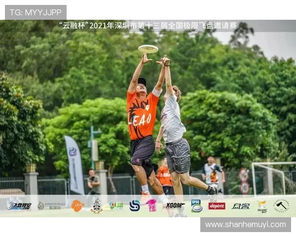 西安飞盘队在极限运动世界杯积分榜中以82分稳居第一名 西安飞盘队在极限运动世界杯积分榜中以82分稳居第一名