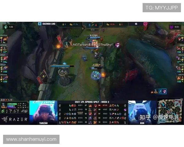 赛后复盘IG与LNG对决中的表现与状态分析 赛后复盘IG与LNG对决中的表现与状态分析