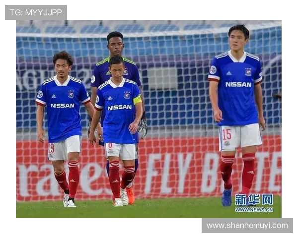 上港与横滨水手小组赛激战在即球迷期待精彩对决与精彩瞬间