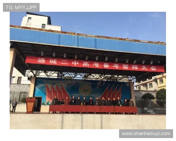 常林的奋斗历程与篮球梦想如何成就辉煌人生的启示与思考