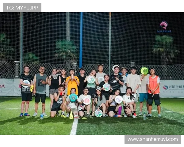 飞盘运动的魅力与挑战张强分享他的飞盘生涯与成长故事