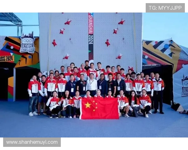 上海攀岩队在全国速度排行榜中荣获第六名展现实力与潜力 上海攀岩队在全国速度排行榜中荣获第六名展现实力与潜力