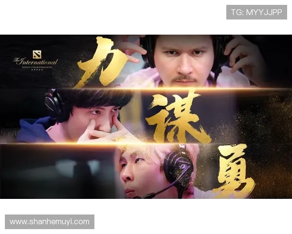 专访周芳:解密DOTA2成功之道 专访周芳:解密DOTA2成功之道