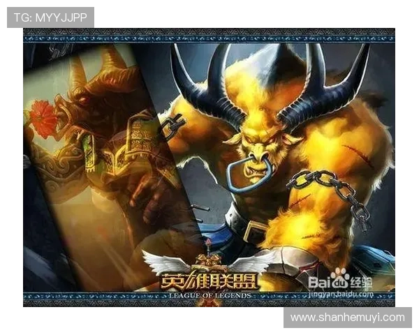 从零起步到巅峰之路:全面解析英雄联盟比赛经验与技巧