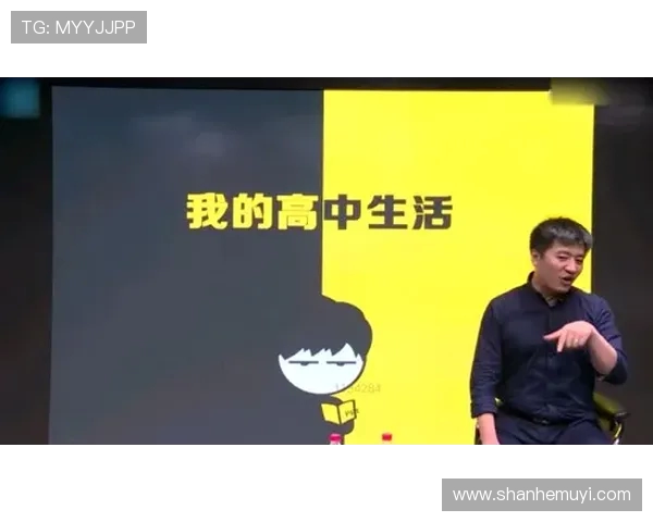 刘静亲述极限运动体验与技巧分享助你突破自我极限