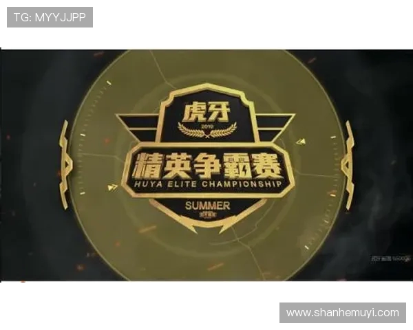 和平精英耐力排名更新TES战队表现创新高引发关注