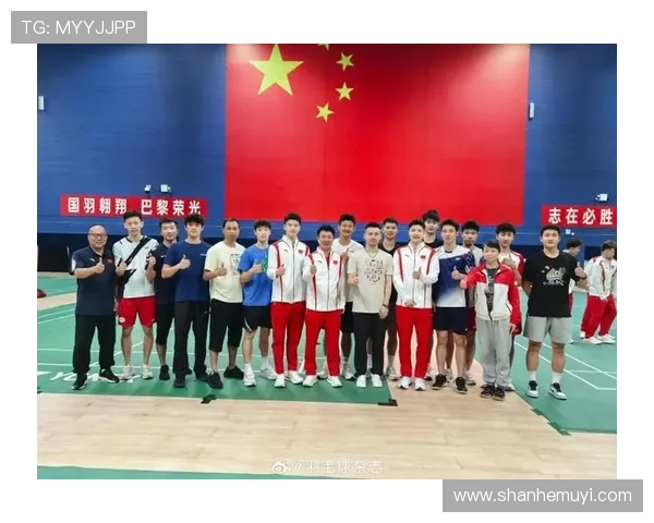 成都羽毛球队在联合会杯中的精彩表现与状态分析
